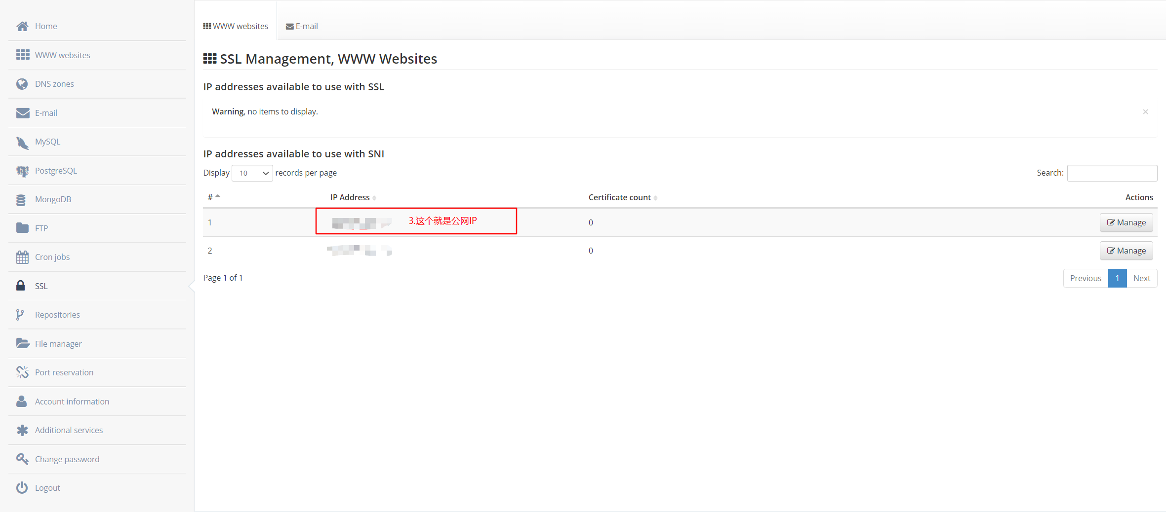 Setting up frps on Serv00