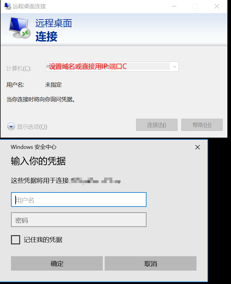 Testing frps on Serv00