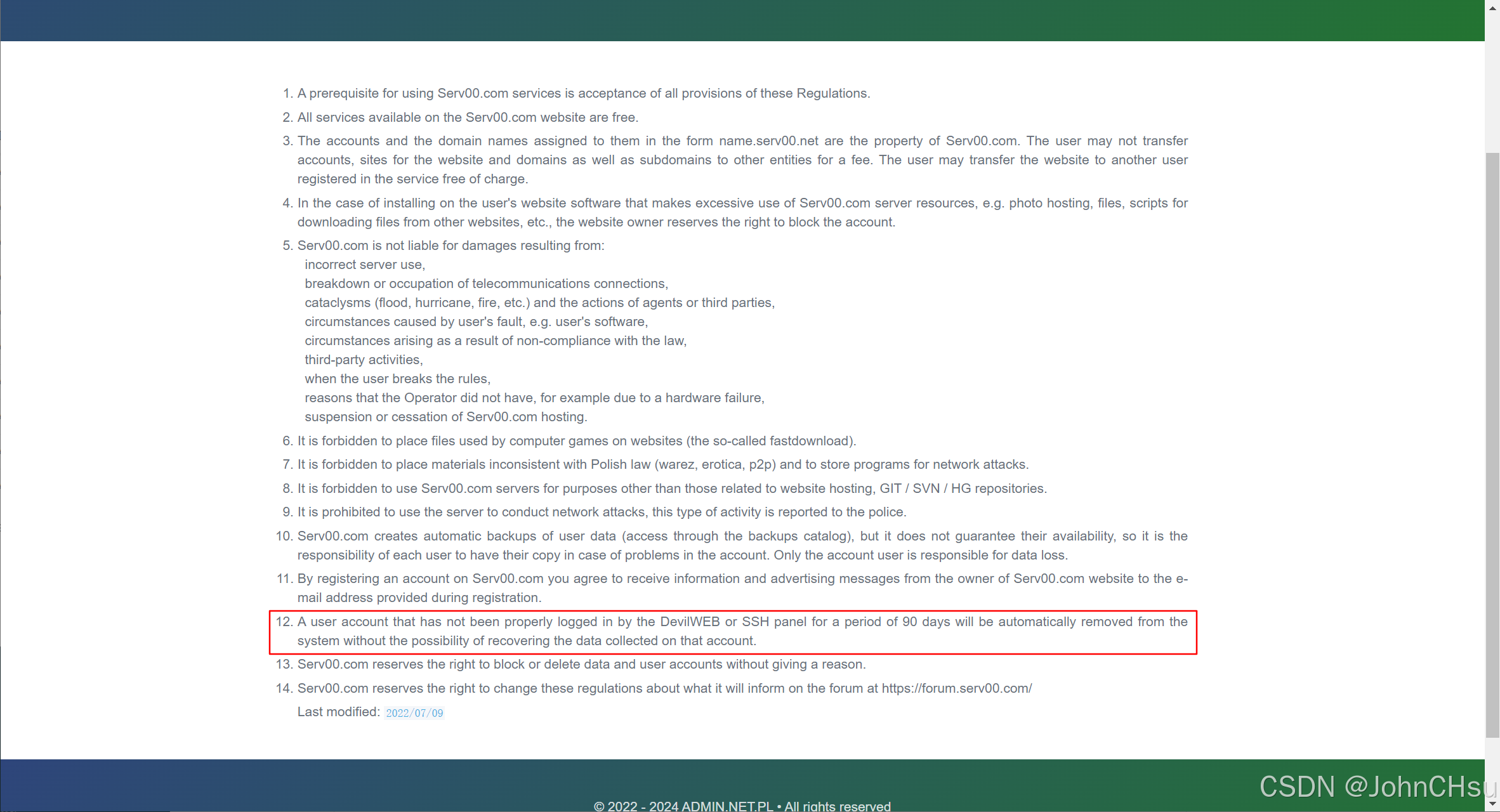 90-Day Activity Policy