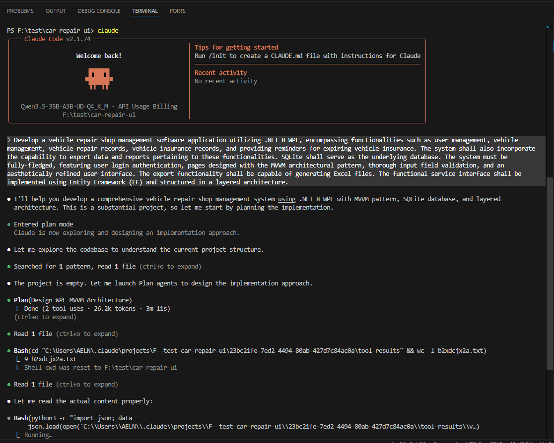 CLI Interface Screenshot