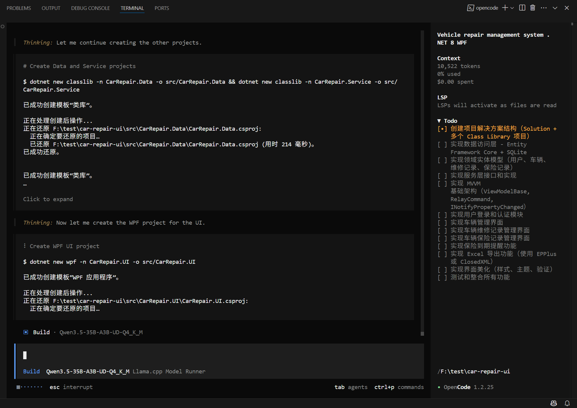 Still programming with traditional methods? Try the free AI programming assistant, OpenCode, with fully localized configuration